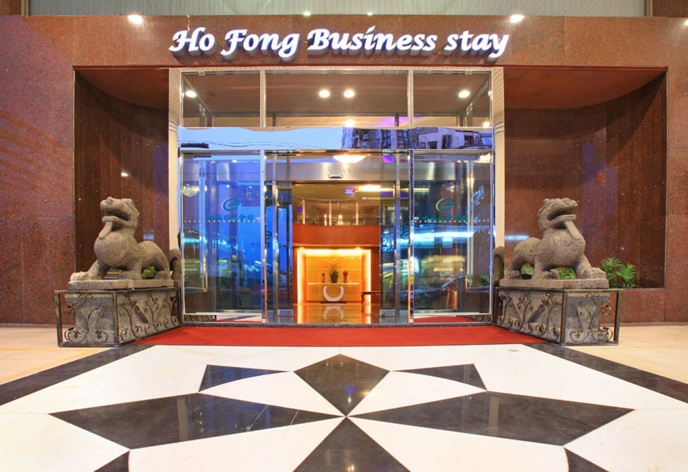Ho Fong Business Stay Fengyuan Buitenkant foto
